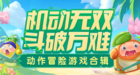 岁女子从斤增到斤像变个人